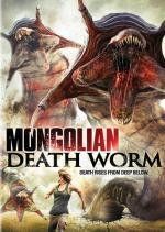 Битва за сокровища (Mongolian Death Worm) 2010