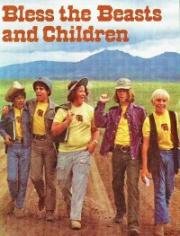 Благослови зверей и детей (Bless the Beasts & Children) 1971
