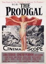 Блудный сын (The Prodigal) (1955)