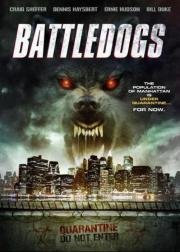 Боевые псы (Battledogs) (2013)