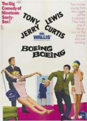 Боинг-Боинг (Boeing (707) Boeing (707)) (1965)