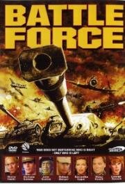 Большая битва (Il grande attacco (The Biggest Battle, Battle Force, La Grande Bataille)) (1978)