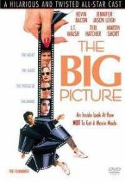 Большая картина (The Big Picture) 1989