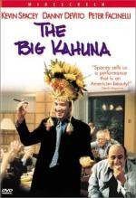 Большая сделка (The Big Kahuna) (1999)