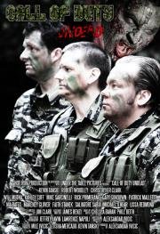 Больше чем служба (Beyond the Call to Duty) (2016)