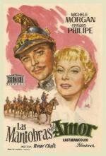 Большие маневры (Les Grandes manoeuvres) 1955