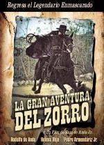 Большое приключение Зорро (La gran aventura del Zorro) (1976)