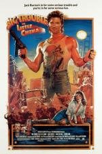 Большой переполох в маленьком Китае (Big Trouble in Little China) (1986)