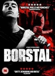 Борстал (Borstal) (2016)