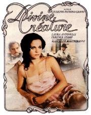 Божественное создание (Divina Creatura) (1975)