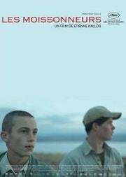 Браконьеры (Die Stropers) 2018