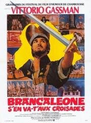 Бранкалеоне в крестовых походах (Brancaleone alle crociate) (1970)