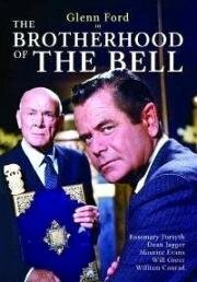 Братство колокола (The Brotherhood of the Bell) (1970)