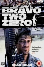 Браво два ноль (Bravo Two Zero) 1998