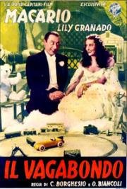 Бродяга (Il vagabondo) 1941