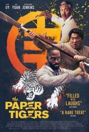 Бумажные тигры (The Paper Tigers) (2020)
