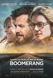 Бумеранг (Boomerang) (2015)