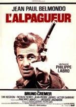 Частный детектив (L'alpagueur) (1976)