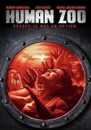 Человеческий зоопарк (Human Zoo) 2020