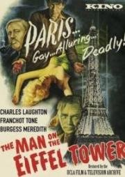 Человек на Эйфелевой башне (Мегрэ и поединок разумов) (The Man on the Eiffel Tower) (1949)