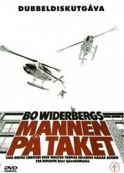 Человек на крыше (Mannen pa taket) 1976