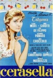 Черазелла (Cerasella) (1959)