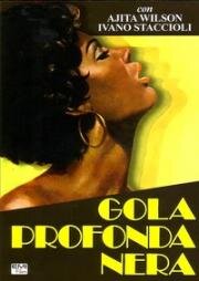 Чёрная глубокая глотка (Gola profonda nera) (1977)
