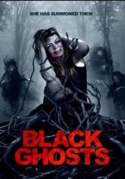 Чёрные призраки (Trans Somnium) (2015)