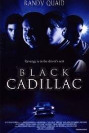 Черный кадиллак (Black Cadillac) (2003)