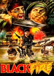 Чёрный огонь (Black Fire) 1985