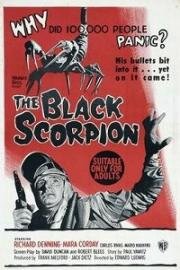 Чёрный скорпион (The Black Scorpion) (1957)
