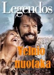 Чертова невеста (Velnio nuotaka) (1974)