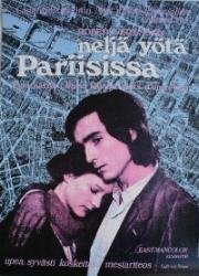 Четыре ночи мечтателя (Quatre nuits d'un reveur) (1971)