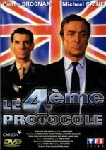 Четвертый протокол (The Fourth Protocol) (1987)