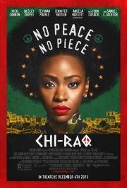 Чирак (Chi-Raq) (2015)