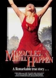 Чудеса ещё случаются (I miracoli accadono ancora (Miracles Still Happen)) (1974)