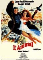 Чудовище (L'animal) (1977)