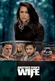 Чужая жена (Another Man's Wife) (2011)