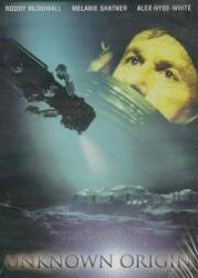 Чужой внутри (Неизвестный организм) (The Alien Within (Unknown Origin)) (1995)