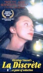 Cкромница (Непутевая) (La Discrète) (1990)