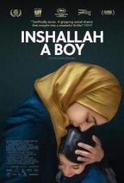 Да пошлёт Бог сына (Inshallah A Boy (Inshallah walad)) (2023)