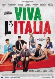 Да здравствует Италия! (Viva l’Italia!) (2012)