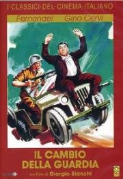 Да здравствует музыка (Il cambio della guardia) (1962)