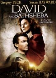Давид и Вирсавия (Давид и Бадшиба) (David and Bathsheba) (1951)