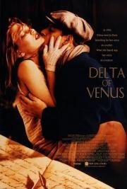 Дельта Венеры (Delta of Venus) 1995