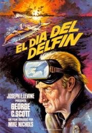 День дельфина (The Day of the Dolphin) 1973