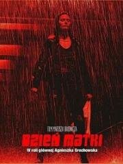 День матери (Dzien Matki (Mother's Day)) (2023)