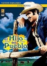 Деревенский парень (El hijo del pueblo) 1974