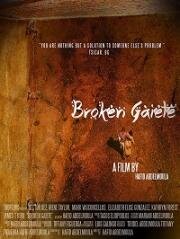 Деревня (Broken Gaiete (Village)) 2020