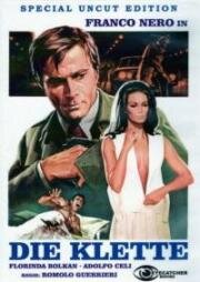 Детектив Белли (Detective Belli (Un Detective)) 1969